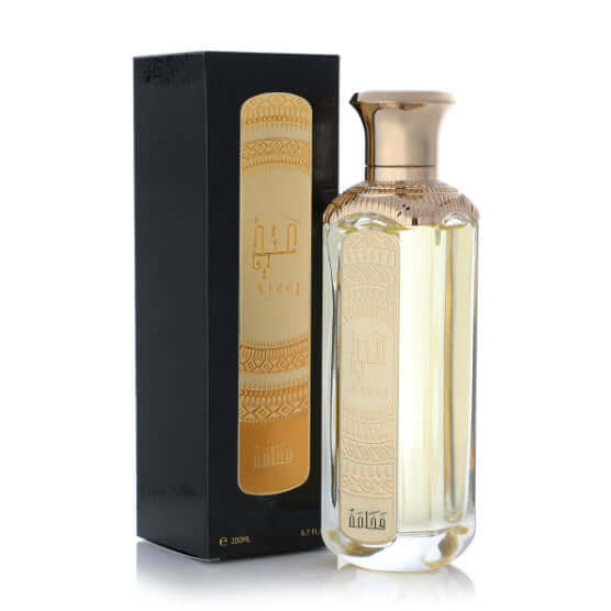 Fakhama Light Fragrance 200ml by Ateej Perfume - Perfumes600