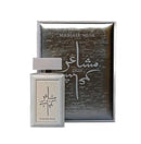 Mashaer Musk Perfume 100ml By Oud Elite Perfume - Perfumes600