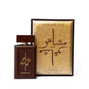 Mashaer Oud Perfume 100ml By Oud Elite Perfume - Perfumes600