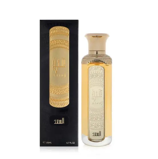 Al Saad Light Fragrance 200ml by Ateej Perfume - Perfumes600