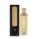 Al Saad Light Fragrance 200ml by Ateej Perfume - Perfumes600