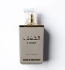 Al Shaghaf Grey Perfume 100ml Atyab Al Marshoud Perfumes - Perfumes600