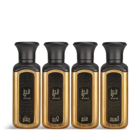 Ateej Mini Set with four 50ml spray perfumes for unisex, featuring elegant bottles of Ateej fragrance collection.