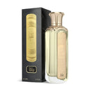 Bianca Light Fragrance 200ml by Ateej Perfume - Perfumes600