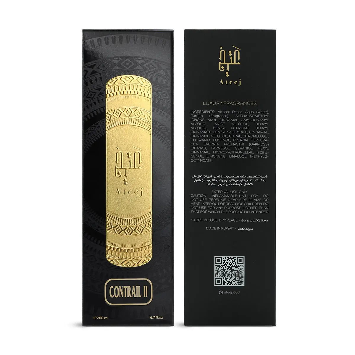 Contrail Light Fragrance 200ml by Ateej Perfume - Perfumes600