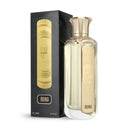 Feelings Light Fragrance 200ml by Ateej Perfume - Perfumes600