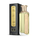 Rai Light Fragrance 200ml by Ateej Perfume - Perfumes600