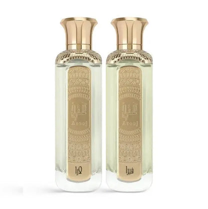 Royal Collection Set 2 x 200ml Spray Perfume by Ateej Perfume - Perfumes600