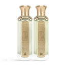 Royal Collection Set 2 x 200ml Spray Perfume by Ateej Perfume - Perfumes600