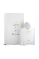 Special Musk Perfume & Khamriyah By Ibraheem Al Qurashi Perfume - Perfumes600