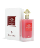 Pomegranate Musk 75ml Ibraheem Al Qurashi - Ibraq Perfumes For Unisex