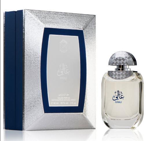 Ghali Perfume 100ml For Men By Oud Elite Perfumes - Perfumes600