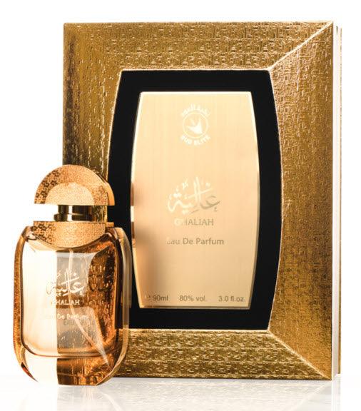 Ghaliah Perfume 90ml For Women By Oud Elite Perfumes - Perfumes600