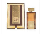 Gold Tartiel Perfume For Unisex 75ml By Arabian Oud Perfumes I Tarteel - Perfumes600