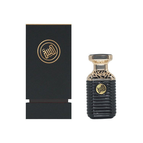 Haiba Black Perfume 75ml Unisex By Al Majid Perfumes - Perfumes600