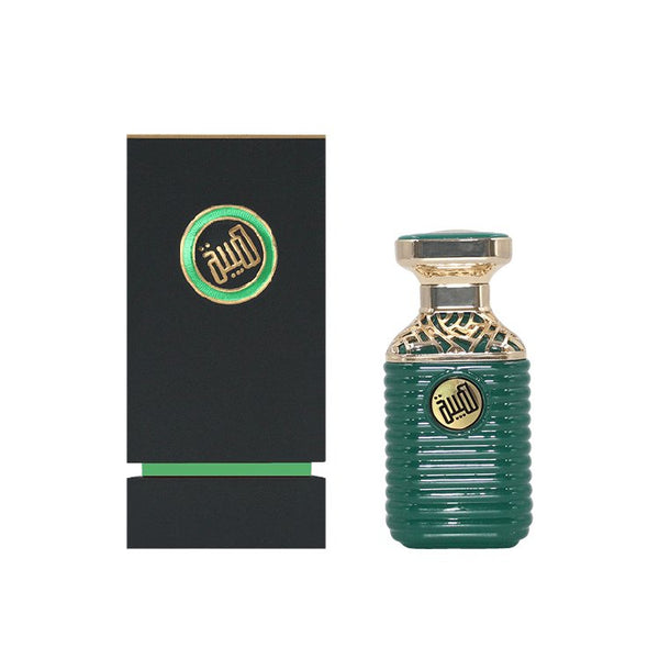 Haiba Green Perfume - 75ml Unisex By Al Majid Perfumes - Perfumes600