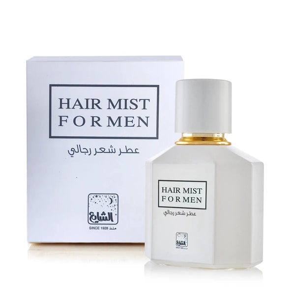 Hair Mist For Men 50 ml By Al Shaya Perfumes - Perfumes600