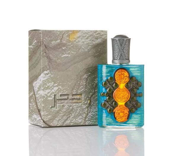 Hajar Perfume For Unisex 100 ml Junaid Perfume - Perfumes600