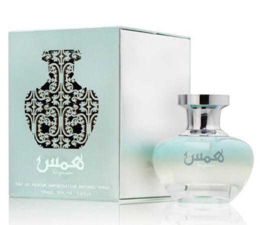 Hams Turquoise Oud Elite Perfume 100ml For Women By Oud Elite Perfumes - Perfumes600