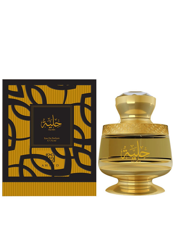 Hilyah Perfume 75ml Unisex By Ahmed Perfumes - Perfumes600