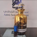 Himalaya Deer Musk Black Oil By Abdul Samad Al Qurashi Perfume I ASQ - Perfumes600