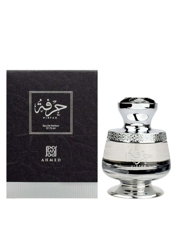 Hirfah Perfume 75ml Unisex By Ahmed Al Maghribi - Perfumes600