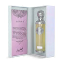Hudson II Perfume Spray 200ml Gissah Perfumes - Perfumes600