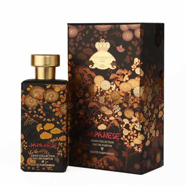 Japanese Spray Perfume 60ml Unisex By Al Jazeera Perfumes - Perfumes600