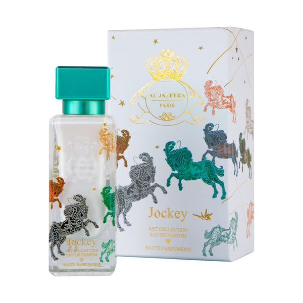 Jockey Spray Perfume 70ml Unisex By Al Jazeera Perfumes - Perfumes600