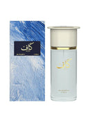 Kaaf Perfume 100ml For Unisex By Ahmed Al Maghribi - Perfumes600