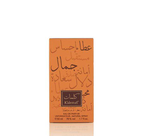 Kalemat Arabian Oud Perfume For Unisex By Arabian Oud Perfumes - Perfumes600