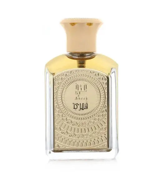 Kamare Eau De Parfum Unisex 75ml Spray by Ateej Perfume I Qamari - Perfumes600