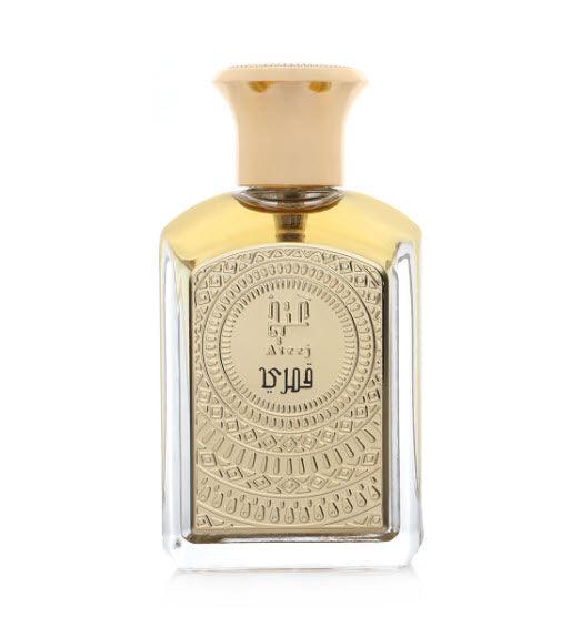 Kamare Eau De Parfum Unisex 75ml Spray by Ateej Perfume I Qamari - Perfumes600