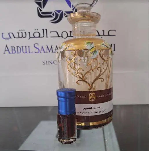 Kashmiri Musk Oil By Abdul Samad Al Qurashi Perfume I ASQ - Perfumes600
