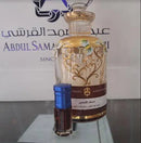 Kashmiri Musk Oil By Abdul Samad Al Qurashi Perfume I ASQ - Perfumes600