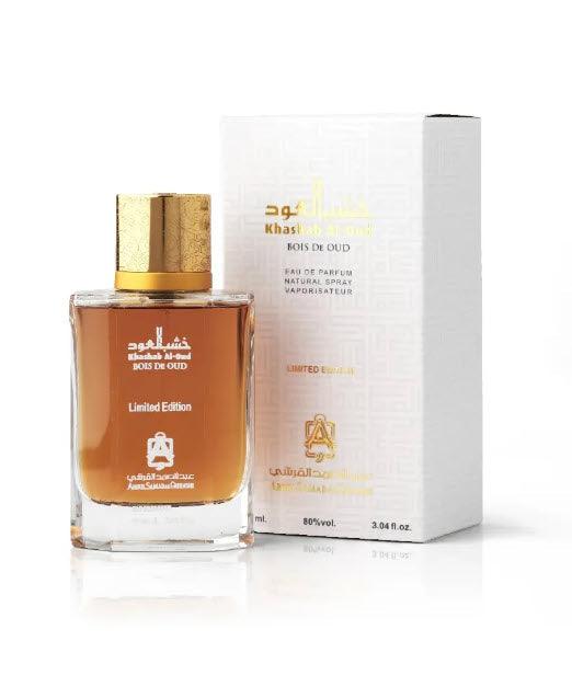 Khashab Al Oud 90ml Spray Perfume by Abdul Samad Al Qurashi- Bois De Aoud - Perfumes600