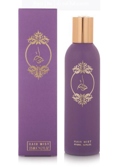 Khislah Violet Hair Mist 125ml Unisex By Atyab Al Marshoud Perfumes - Perfumes600