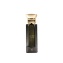 Laathani Perfume 80ml Ahmed Al Maghribi Perfume - [Perfumes600]