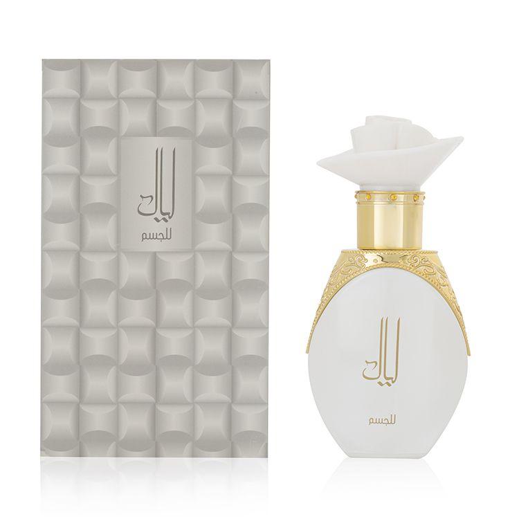 Layal Body Perfume - 50 Ml Unisex By Al Majied Oud Perfumes - Perfumes600