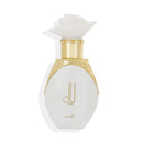 Layal Body Perfume - 50 Ml Unisex By Al Majied Oud Perfumes - Perfumes600