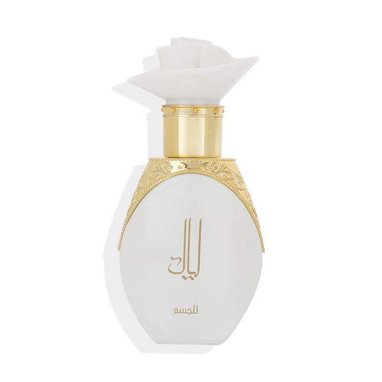 Layal Body Perfume - 50 Ml Unisex By Al Majied Oud Perfumes - Perfumes600