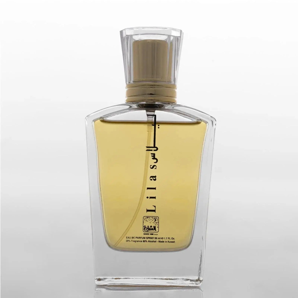 Lilas Perfume 50 ml | Alshaya Perfumes I Discounted Fragrance