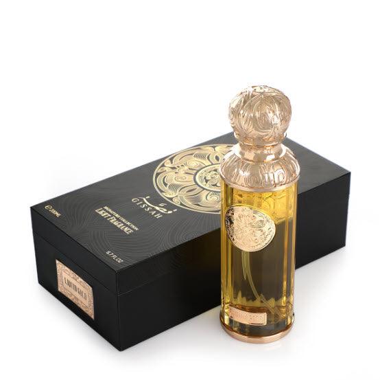 Liquid Gold Perfume Spray 200ml Unisex By Gissah Perfume - Perfumes600
