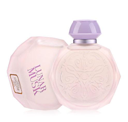 Lunar Musk Spray For Unisex 60ml by Gissah Perfumes - Perfumes600
