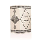 Mabsous Al Shiyoukh 28gm Incense By Al Majed Perfume - Perfumes600
