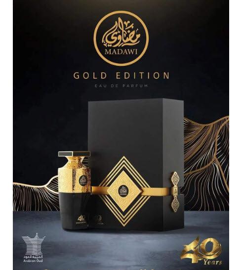Madawi Gold Arabian Oud Perfumes For Unisex 100ml Arabian Oud Perfumes - Perfumes600