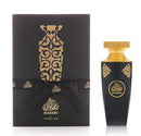 Madawi Perfume For Unisex Arabian Oud Perfume - Perfumes600