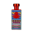 Magic Night Spray Perfume 60ml Unisex By Al Jazeera Perfumes - Perfumes600