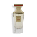 Malaki Patchouli Perfume - 50 Ml Unisex By Al Majid Perfumes - Perfumes600