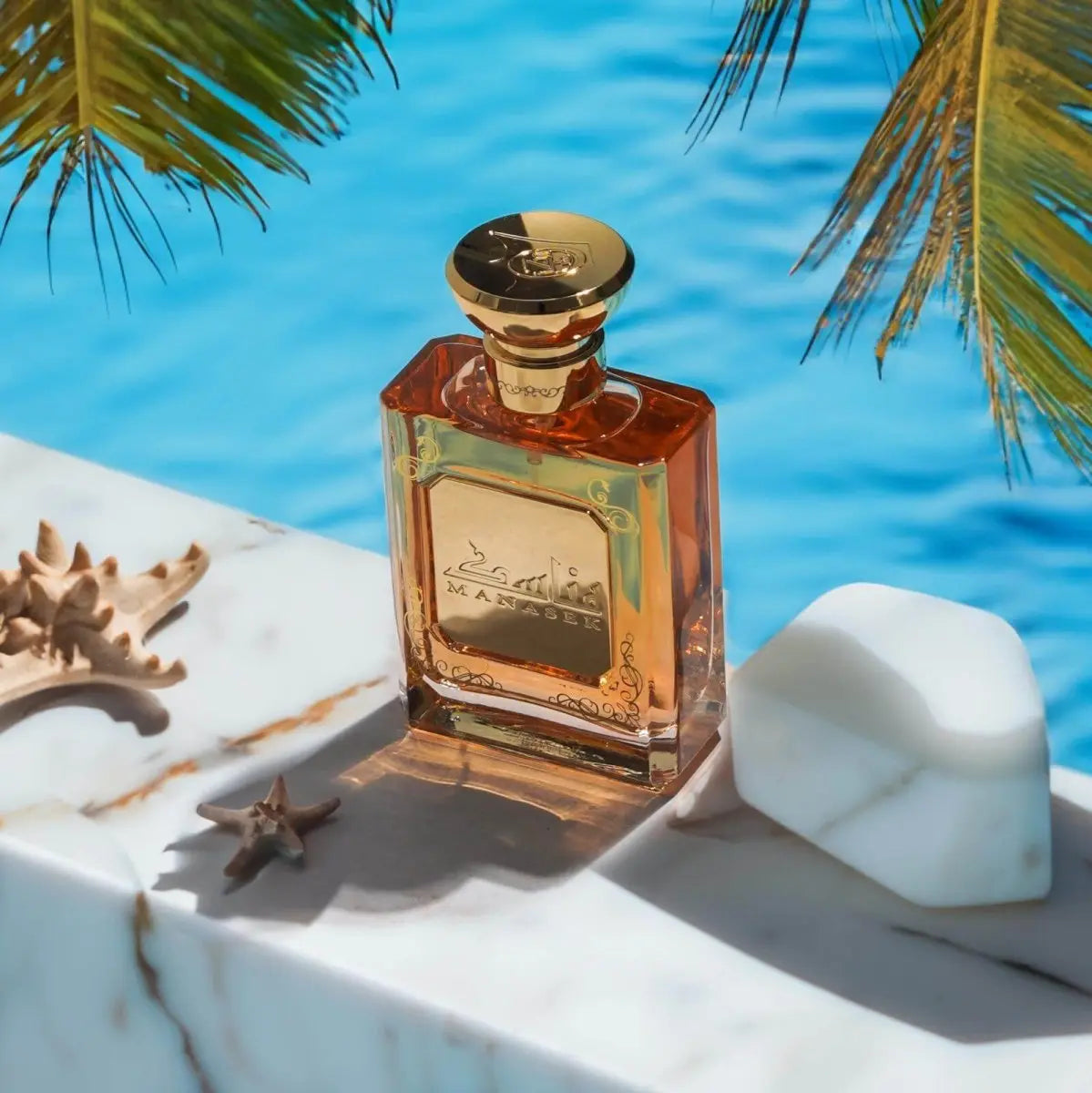 Manasik Perfume 100ml Mecca Perfumes - Perfumes600